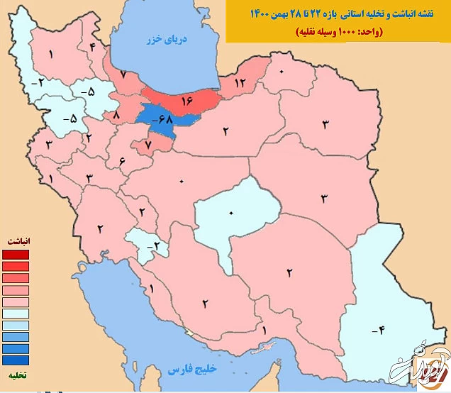 رکورد شکنی سفرهای مردم در گردشهای ویروس کرونا